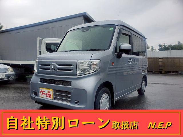 N−VAN(ホンダ) L・ホンダセンシング キーレス 電格ミラー CD DVD再生 TV ナビ ETC バックカメラ 中古車画像