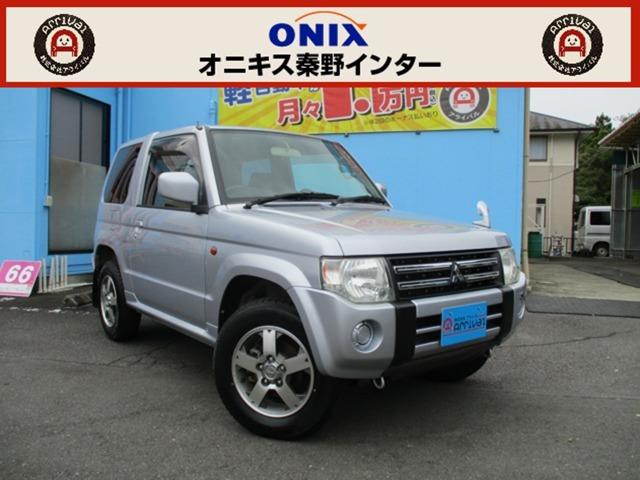 ɩ ѥߥ أҡڼư֡ѥߥˡӣգ