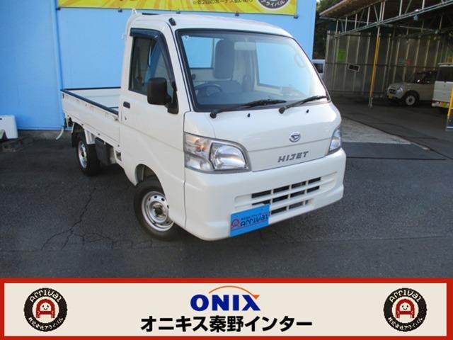 ϥ ϥåȥȥå ڥ롡ڥȥå