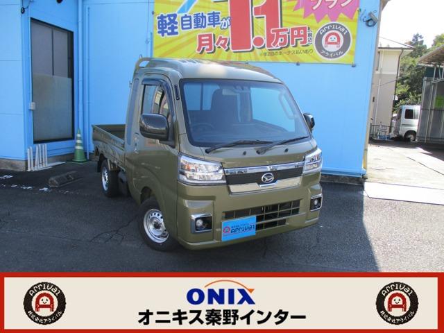 ϥ ϥåȥȥå ܡڥȥåܡ