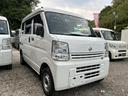 日産 ＮＶ１００クリッパーバン ＤＸ　軽バン　ＡＴ　両側スライド...