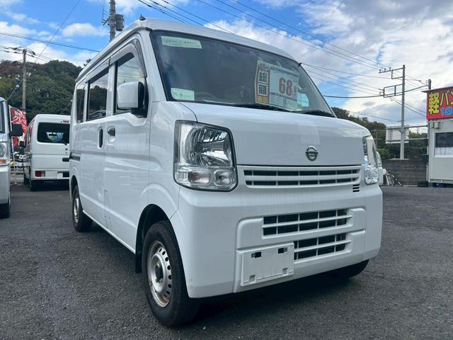 ＮＶ１００クリッパーバン(日産) ＤＸ　ＡＴ　衝突被害軽減システム　クリアランスソナー　レーンアシスト　ドライブレコーダー　ＥＴＣ　ナビ　両側スライドドア　キーレスエントリー　電動格納ミラー　ＥＳＣ　エアコン　パワーウィンドウ 中古車画像