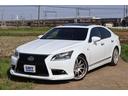 レクサス ＬＳ ＬＳ４６０　Ｆスポーツ　衝突回避支援システム　サ...