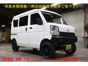 日産 ＮＶ１００クリッパーバン ＤＸ　４ＷＤ　ボタン切替　ハイル...