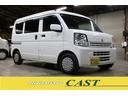 MITSUBISHI MINICAB VAN