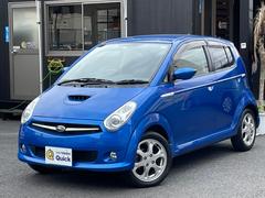 スバル R2 ブルー 青色 の中古車一覧 価格 Com