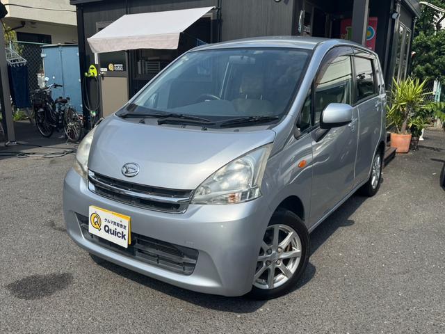 ムーヴ(ダイハツ) 福祉車輌　ＥＴＣ　バックカメラ　ナビ　ＴＶ　スマートキー　アイドリングストップ 中古車画像