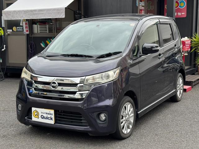 Хåաʤ֤򥵥ݡȡ ѥɥžʥХåʥХå 1