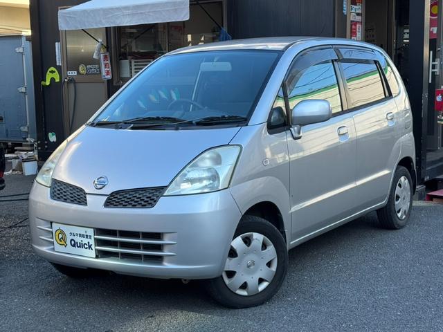 車選びの必須アイテム、ＥＴＣ付きとなります！ 運転席エアバッグ　助手席エアバッグ