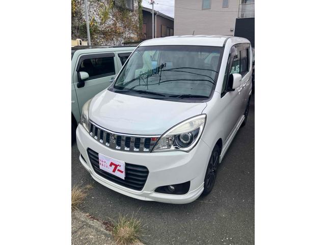 デリカＤ：２(三菱) Ｓ　両側電動スライドドア　オートクルーズコントロール　衝突被害軽減システム　アルミホイール　ＨＩＤ　スマートキー　電動格納ミラー　ＣＶＴ　盗難防止システム　衝突安全ボディ　ＡＢＳ　ＥＳＣ　エアコン 中古車画像