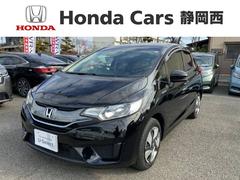 Ｈｏｎｄａ　Ｃａｒｓ　静岡西　焼津石津店 安心！良質なホンダＵ−ＣＡＲ多数！ フィットハイブリッド Ｆパッケージ