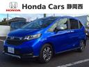 クロスター　ＨｏｎｄａＳＥＮＳＩＮＧ新車保証試乗禁煙車　サイドエアバック　ＬＥＤヘッドランプ　ＥＴＣ　両側電動スライドドア　シートヒーター　オートクルーズコントロール　スマートキー　フルセグＴＶ　Ｂカメラ　ＥＳＣ(1枚目)