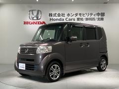 N-BOX GSSパッケージ あんしんPKG1年保証ワンオーナー W電動ドア ブレーキサポート ダブルエアバック TVナビ サイドカーテンエアバック 点検記録簿 イモビ 地デジ 1オーナー車 前席シートヒーター DVD視聴可 中古車画像