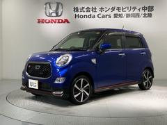 キャスト スポーツSAII 1年保証 ナビ TV CD録音 DVD フルフラット リアカメラ ESC シートヒータ 地デジ エアバック LEDヘッドライト オートエアコン スマートキー 盗難防止システム ベンチシート ETC 中古車画像