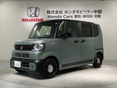 N-BOXジョイ ベースグレード HSENSING 2ト-ン 新車保証 試乗車 踏み間違い防止装置 Bカメラ 横滑り防止機能 LEDランプ 点検記録簿 クルーズコントロール パワーウィンドウ 前席シートヒーター スマートキー キーレス 中古車画像