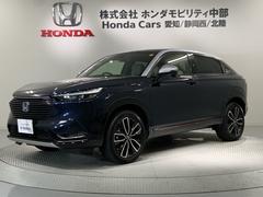 ヴェゼル e:HEVPLaY HSENSING 2ト-ン 最長5年保証 ETC 衝突被害軽減ブレーキ カーテンエアバッグ 盗難防止装置 ABS ESC 1オーナー フルオートエアコン リアカメラ シートヒータ エアバッグ 記録簿 中古車画像