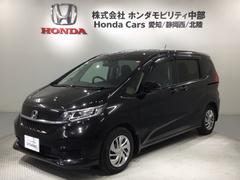 フリード G・ホンダセンシング 最長5年保証ワンオ-ナ-ナビTV Fセグ 追突被害軽減ブレーキ Wエアバッグ パワーウィンドウ 1オ-ナ- アクティブクルーズコントロール スマートキ カラーバックモニター 整備点検記録簿 VSA 中古車画像