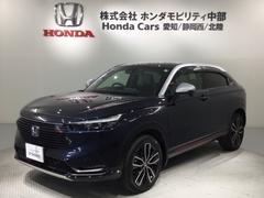 ヴェゼル e:HEVPLaY HSENSING最長5年保証ワンオ-ナ- 衝突被害軽減ブレーキ カーテンエアバッグ 盗難防止装置 ABS ESC 1オーナー フルオートエアコン リアカメラ シートヒータ エアバッグ ETC ドラレコ 中古車画像