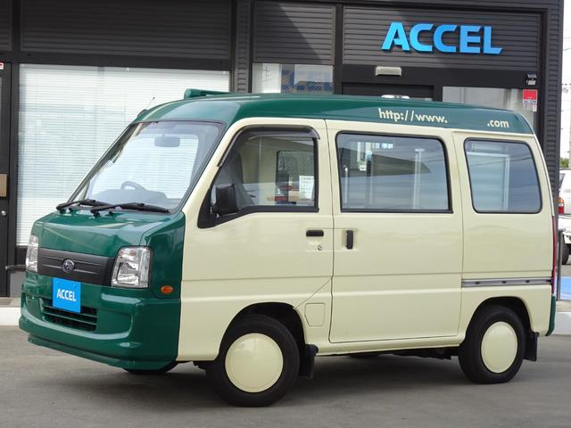 スバル サンバーバン 移動販売車 キッチンカー 加工車登録 軽自動車 ８ナンバー エンゲル冷蔵庫 シンク 148 0万円 平成21年 09年 静岡県 中古車 価格 Com