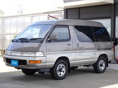 グーネット 5ナンバー ワンボックス の中古車一覧 1 30件 グーネット 5ナンバー ワンボックス の中古車一覧 1 30件