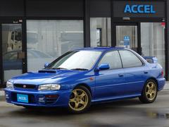 インプレッサ Gc8の中古車を探すなら グーネット中古車 スバルの中古車情報