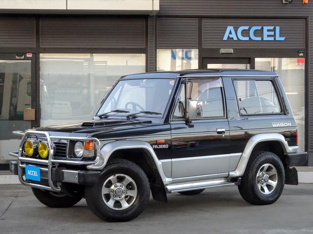 中古車9台 パジェロ 1990年式 三菱 40万台から選べる価格相場検索サイトbiglobe中古車 情報提供 グーネット