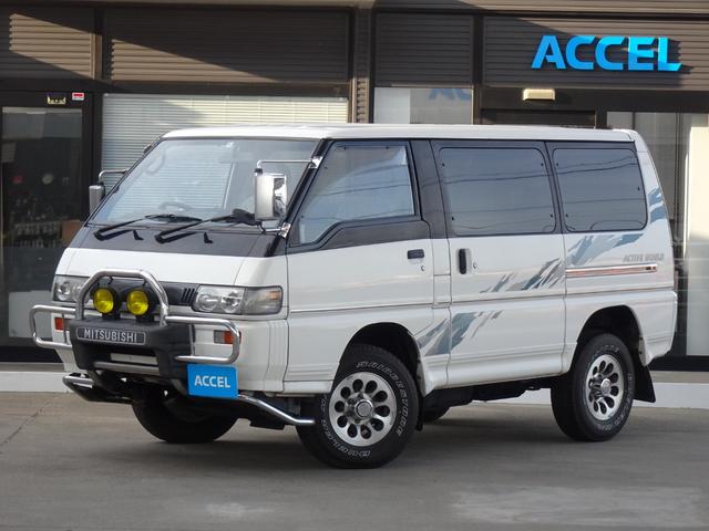 中古車32台 デリカスターワゴン 三菱 40万台から選べる価格相場検索サイトbiglobe中古車 情報提供 グーネット