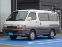 TOYOTA HIACE WAGON