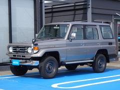 トヨタ　ランドクルーザー７０　ＬＸ　後期　ＨＺＪ７６Ｖ　５ＭＴ