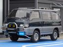 MITSUBISHI DELICA STAR WAGON