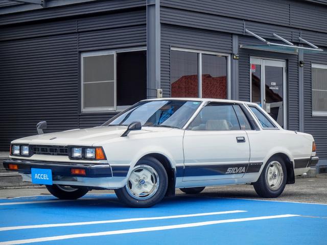 シルビア その他の中古車を探すなら【グーネット】 シルビア その他の中古車を探すなら【グーネット】