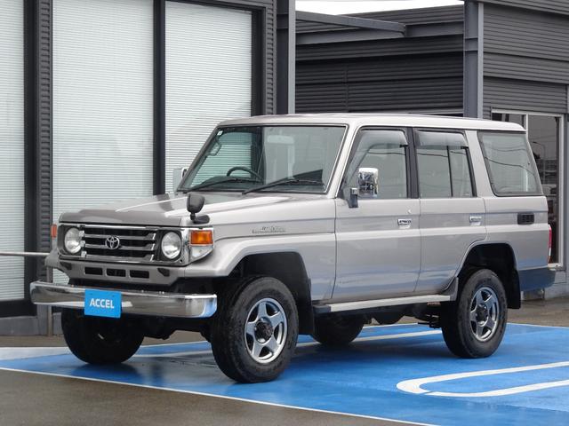 ランドクルーザー70(トヨタ) 22年落ちの中古車 | 中古車情報 ランドクルーザー70(トヨタ) 22年落ちの中古車 | 中古車情報
