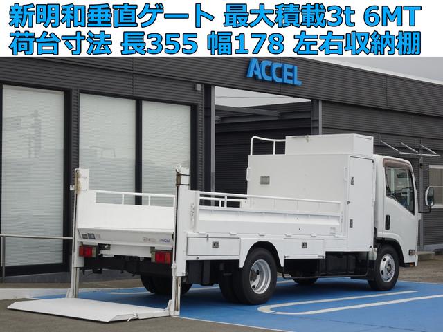 ޥĥ ȥå Ѻܣͣԡǥ륿