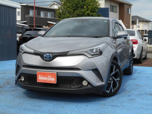 C-HR メタリック系の中古車を探すなら【グーネット】 C-HR メタリック系の中古車を探すなら【グーネット】