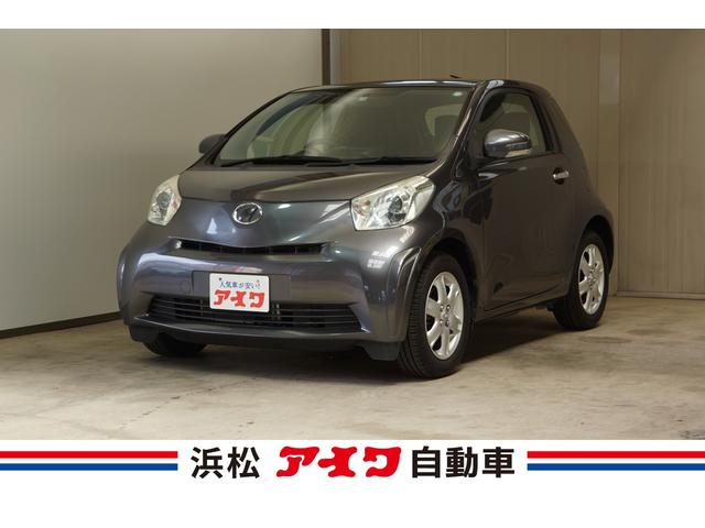 (1枚目)