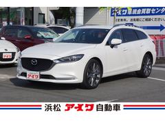 アテンザワゴン マツダ の中古車を探すなら グーネット中古車 アテンザワゴン マツダ の中古車を探すなら グーネット中古車