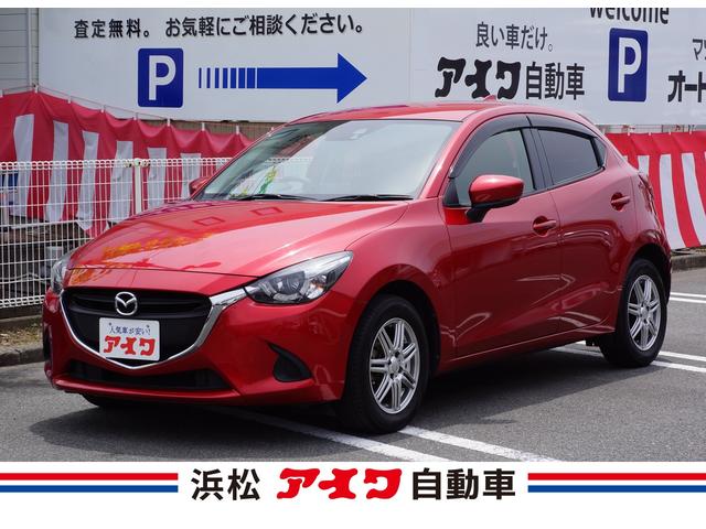 13S LEDコンフォートパッケージ ワンオーナー マツダコネクトナビ&フルセグTV(1枚目)
