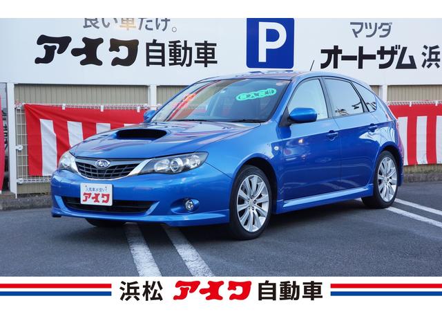 みつかる 44台 静岡県のインプレッサ スバル 40万台から選べる価格相場検索サイトbiglobe中古車 情報提供 グーネット