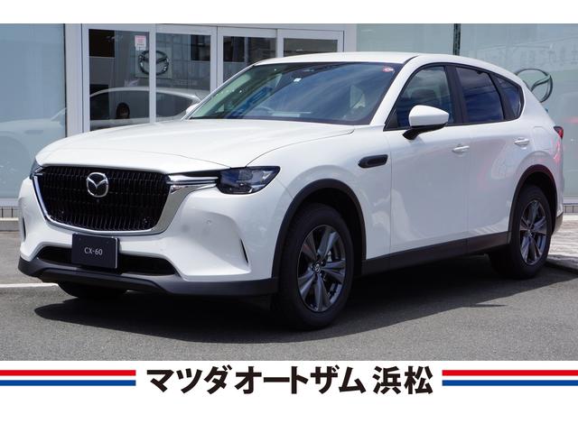 マツダ CX-60 25S Sパッケージ 当社デモカー 地図SDの中古