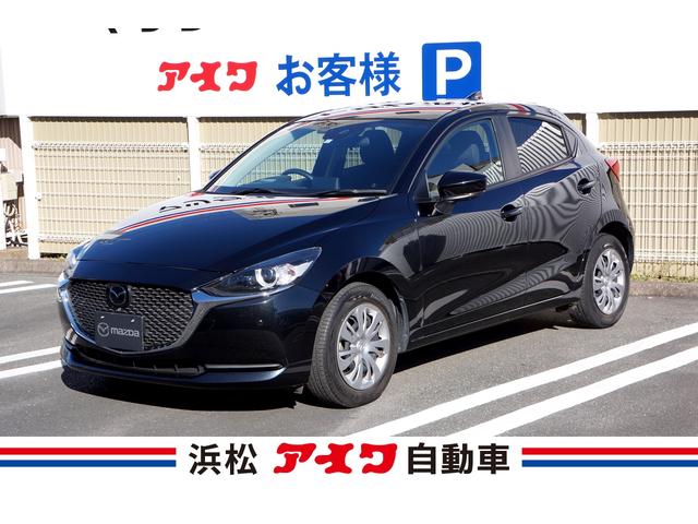 ＭＡＺＤＡ２ １５Ｓプロアクティブ　スマートエディション　ワンオーナー　ナビフルセグＴＶ３６０°ビューモニター　シートヒーター（1枚目）