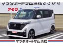 日産 ルークス ハイウェイスター　Ｇターボ　純正ナビフルセグＴＶ...