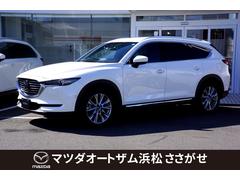 CX-8 XD Lパッケージ 4WDナビフルセグTV360°ビューモニターレザーシート6人乗り 中古車画像