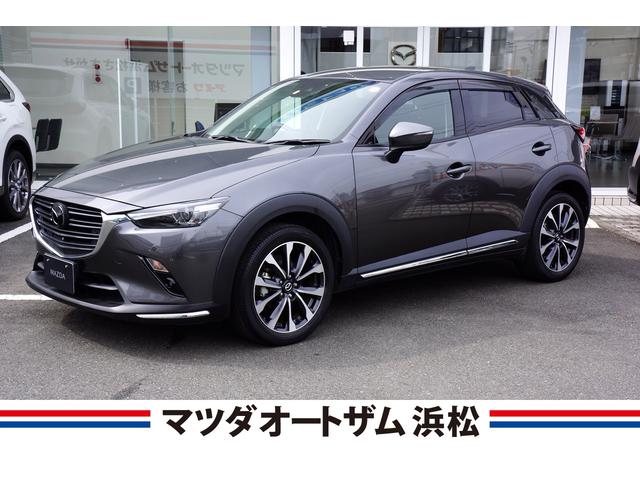 ＣＸ−３(マツダ) ２０Ｓ　プロアクティブ　Ｓパッケージ　ワンオーナーナビフルセグＴＶ３６０°ビューモニター 中古車画像