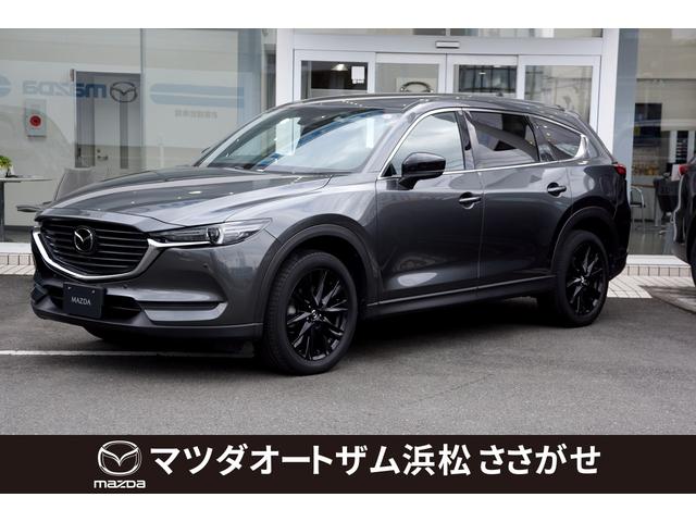 ＣＸ−８(マツダ) ２５Ｓ　ブラックトーンエディション　ナビフルセグＴＶ３６０°ビューモニターＰシートシートヒーター 中古車画像