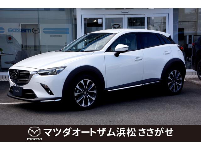 ＣＸ−３(マツダ) ＸＤ　Ｌパッケージ　レザーシートナビフルセグ３６０°ビューモニターシートヒーター 中古車画像