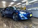 サイオン ＦＲ－Ｓ ベースグレード　自社管理新車並行ワンオーナー／ガレージ保管／リコールバルブスプリング交換済み（1枚目）