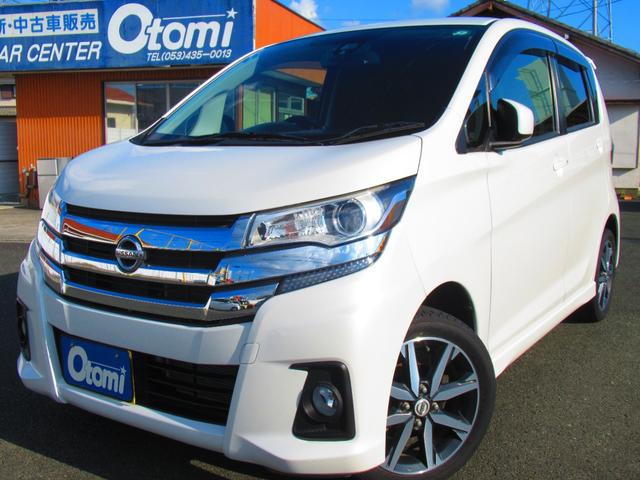 ܡե륻ʥӡϥ顡£ԡģ֣ ޥ֥졡ϥӡࡡߡȣɣġ󥸥󥹥եţԣ 1