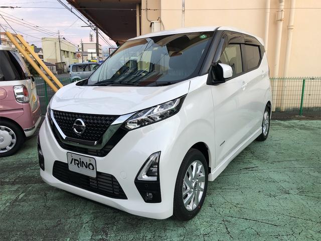 ハイウェイスター X アラウンドビューモニター(1枚目)