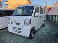 日産 nv100クリッパーバンの中古車を探すなら グーネット 日産 nv100クリッパーバンの中古車を探すなら グーネット