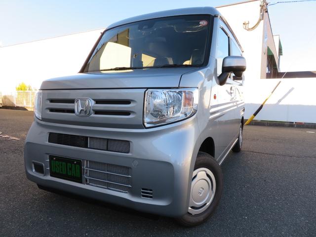 Ｎ－ＶＡＮ Ｌ　届出済未使用　ホンダセンシング　バックカメラ　ステアリングオーディオリモコン　電動格納ドアミラー　ボディ同色ドアミラー＆ドアノブ＆バックドアハンドル　オートロック　キーレスエントリ　運転席アームレスト（1枚目）